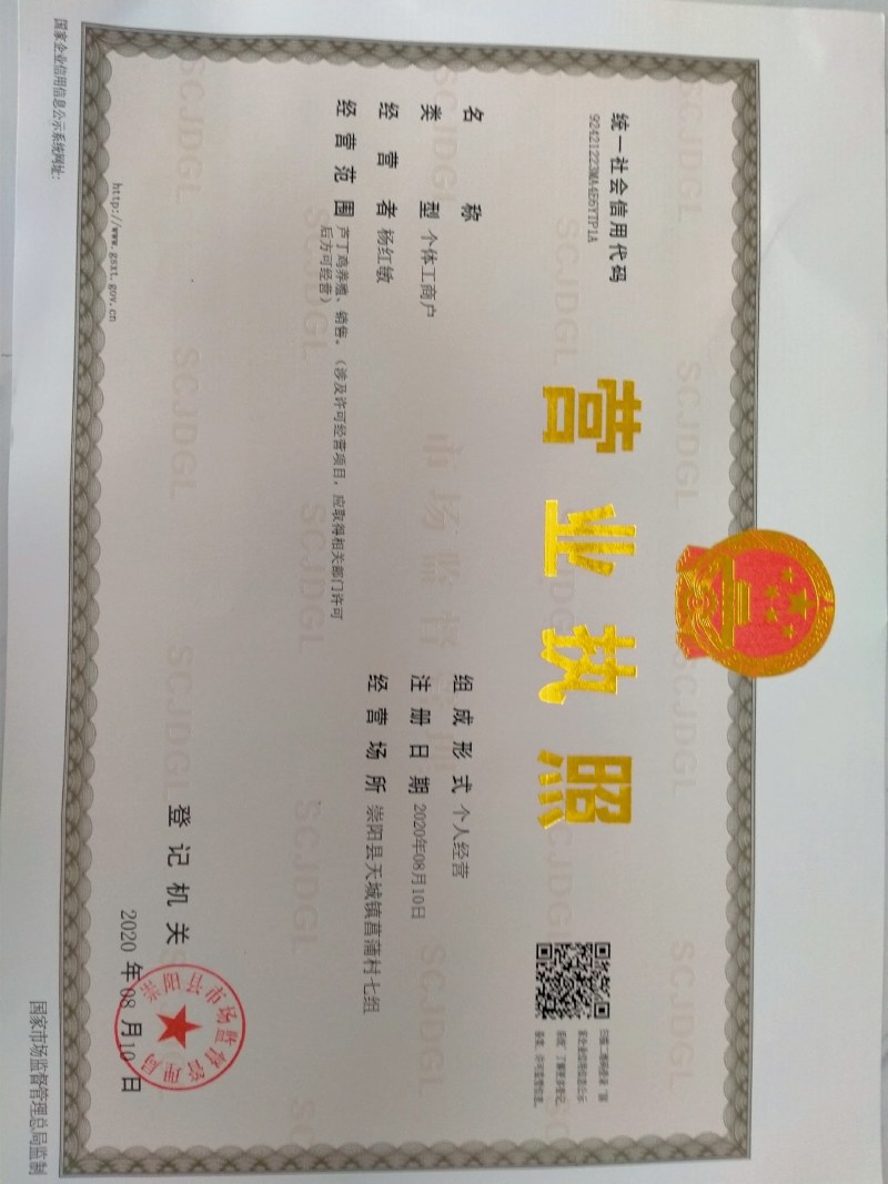 芦丁鸡鸡苗，桂花雀（迷你鸡）各个阶段的种苗，