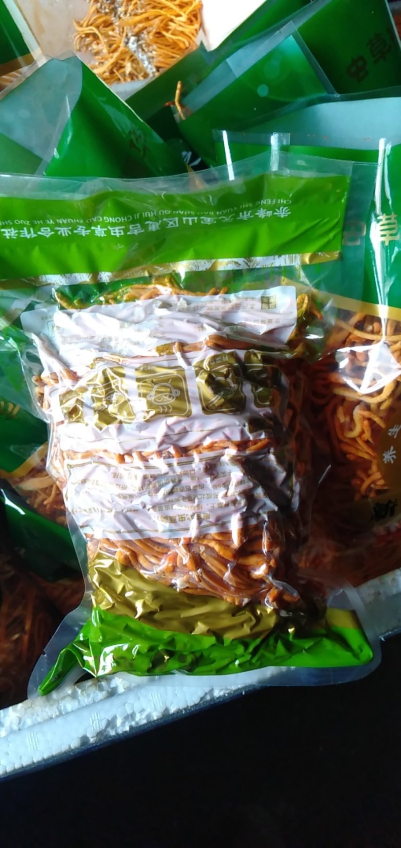 内蒙古地区干鲜虫草，手工精选，无杂质，滋补养生类食材，