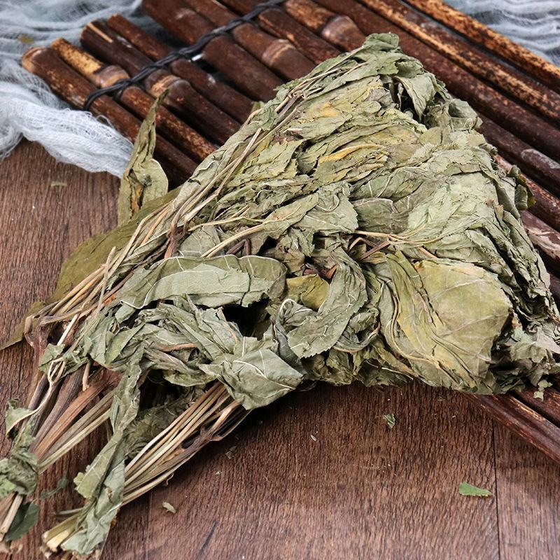 中药材人参叶吉林人参叶花中药
