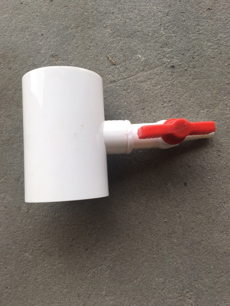 水产养殖配件PVC给水管专用气阀50*10MM