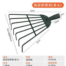 家用搂草筢子铁扒子钢耙子农具园林园艺工具树叶耙草爬草