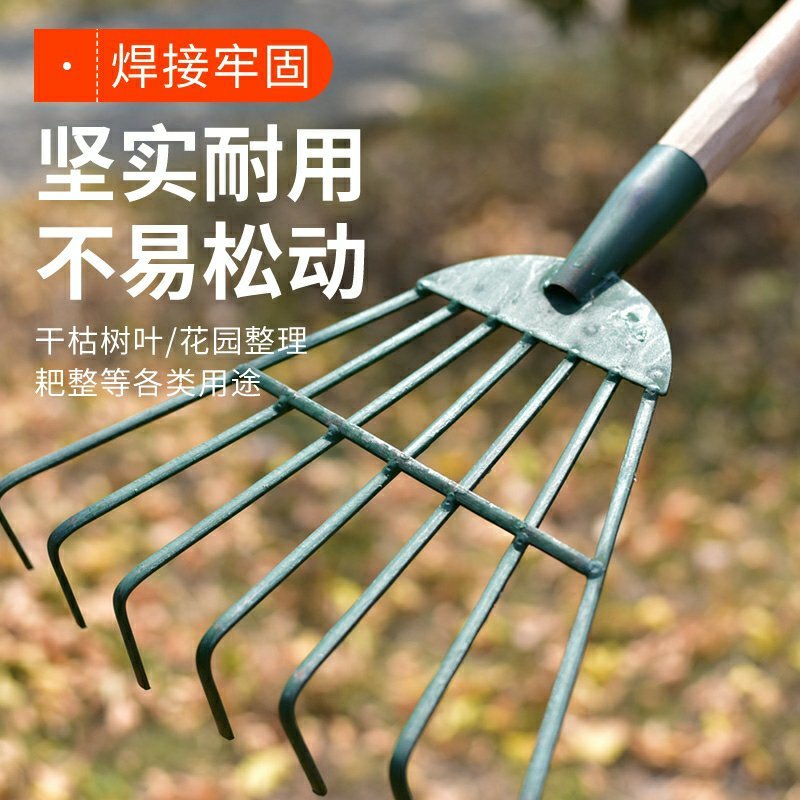 家用搂草筢子铁扒子钢耙子农具园林园艺工具树叶耙草爬草
