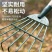 家用搂草筢子铁扒子钢耙子农具园林园艺工具树叶耙草爬草