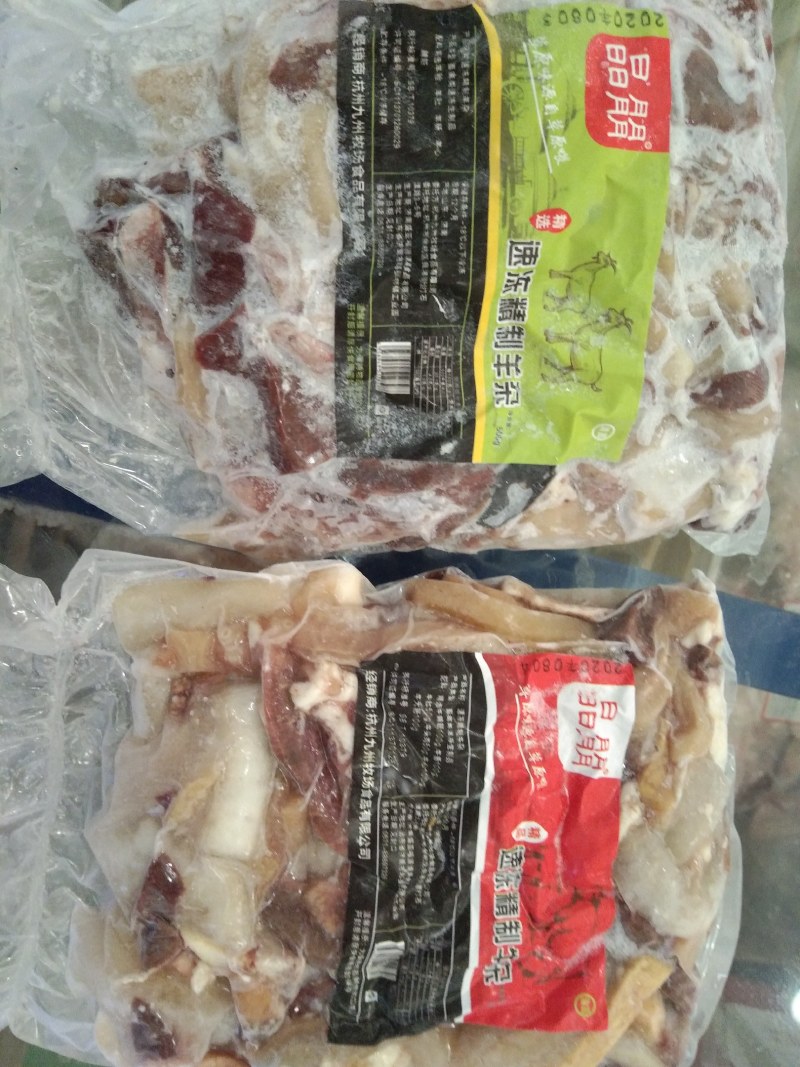 羊杂牛杂无肝肺先做鲜酒店饭店专用