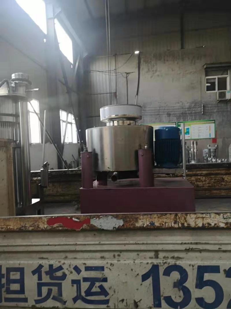 商用大中小型辣椒籽油过滤机多功能减震离心式滤油机