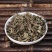 无硫中药材蓝布正蓝不正红心草水杨梅追风七路边黄