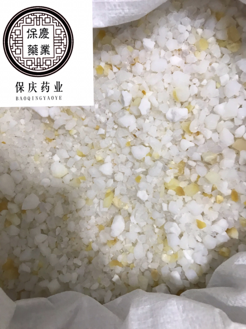 保庆药业批发天竺黄天竹黄实物拍摄中药材天竺黄