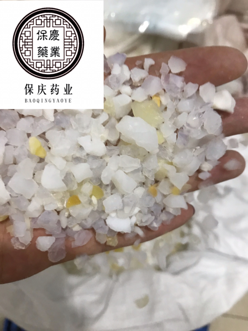 保庆药业批发天竺黄天竹黄实物拍摄中药材天竺黄