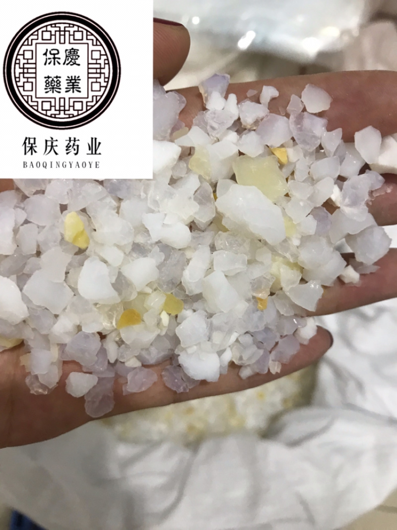 保庆药业批发天竺黄天竹黄实物拍摄中药材天竺黄
