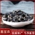 中药材黑豆衣黑豆皮料豆衣可做枕头枕芯小黑豆衣