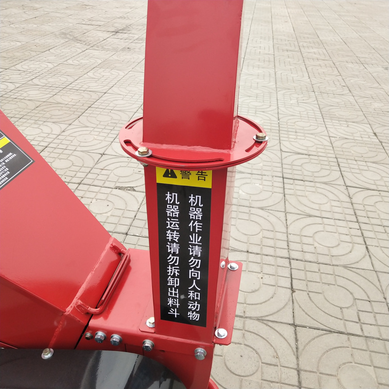 柴油树枝粉碎机树枝粉碎枝条粉碎机低矮果园树枝粉碎机