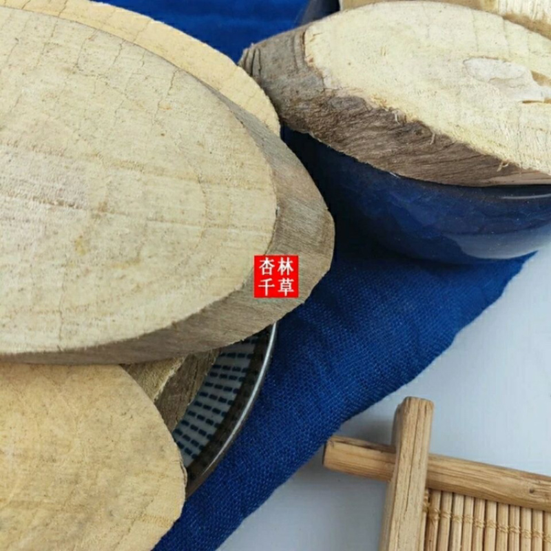 八角枫一手货源产地直销