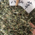 八仙草一手本店所有商品都是正品中药，保质保量