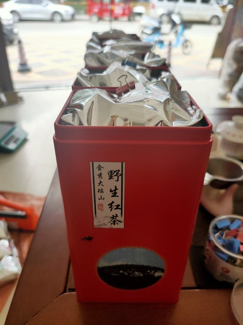 大瑶山野生红茶，规格茶礼盒装
