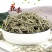 迷迭香优质新货迷迭香茶无杂质净货可供批发零售量大从优