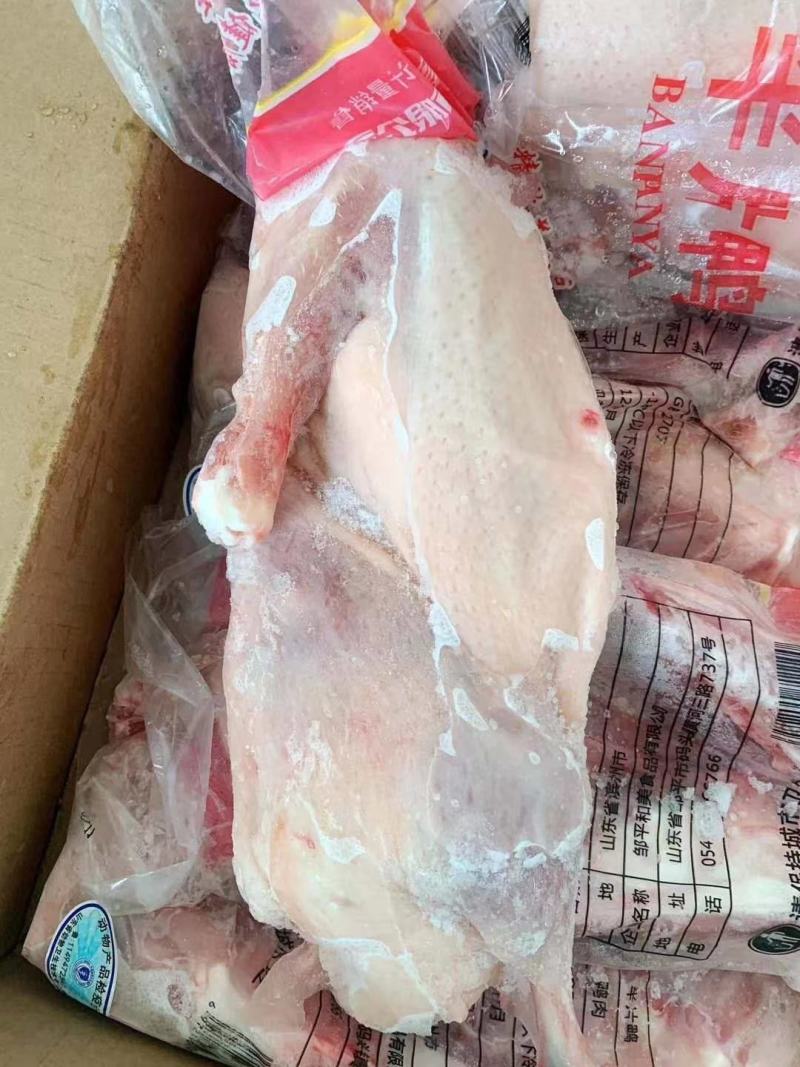 半片鸭规格齐全货源充足可以订做价格美丽