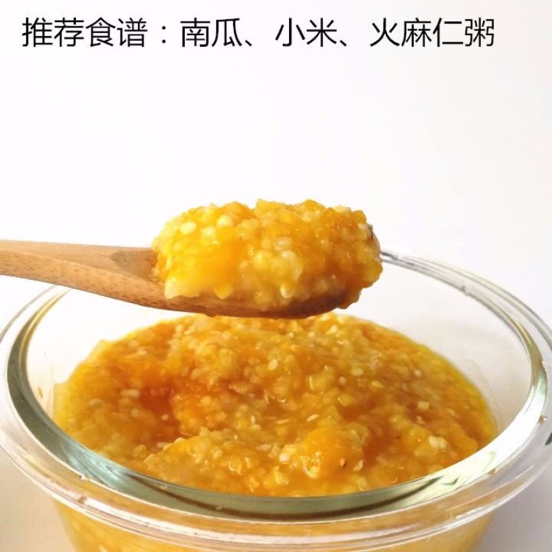 火麻仁一手货源产地直销
