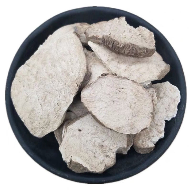 白药子一手货源产地本店所有商品都是正品中药，保质保量