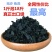 裙带菜叶颗粒做汤爽脆。海洋馈赠美食一斤泡7斤一斤装包邮