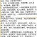 裙带菜叶颗粒做汤爽脆。海洋馈赠美食一斤泡7斤一斤装包邮