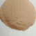 全型号统糠，灰糠，稻壳粉，包含各种规格量大从优