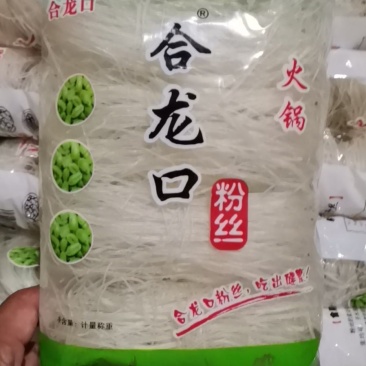 箱装精品龙口粉丝批发