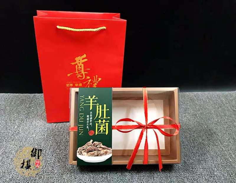 羊肚菌干货，头茬货3/7，羊肚菌鲜货野包邮