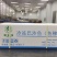 热销巴沙鱼柳去皮、带皮（全规格）