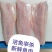 免浆黑鱼片生鱼片活鱼现切水煮鱼片酸菜鱼食材
