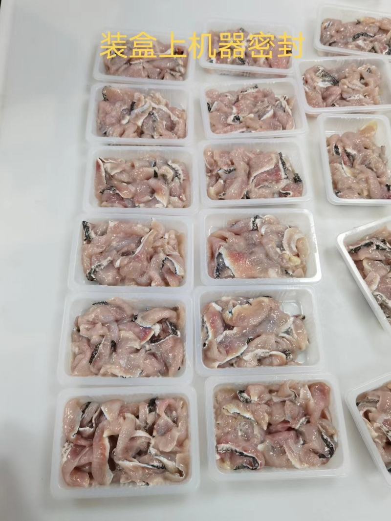 免浆黑鱼片生鱼片活鱼现切水煮鱼片酸菜鱼食材