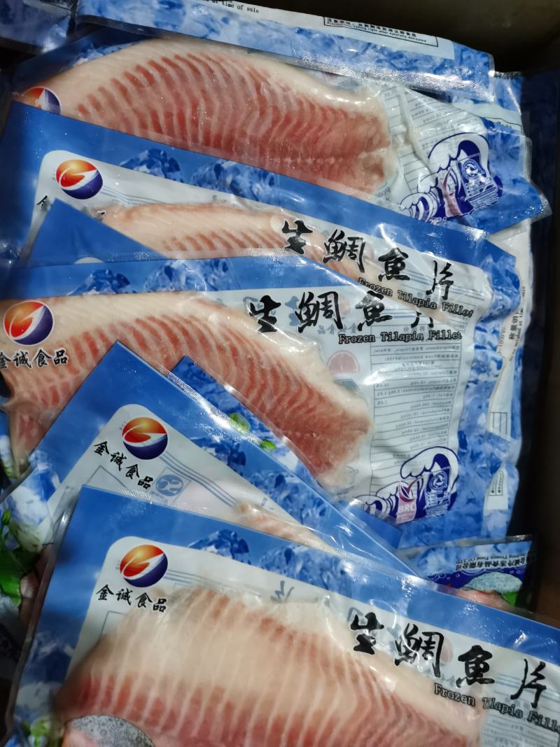 生鲷鱼片鱼排原味日式刺身煎烤料理生鱼片铁板烧寿司