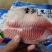 生鲷鱼片鱼排原味日式刺身煎烤料理生鱼片铁板烧寿司