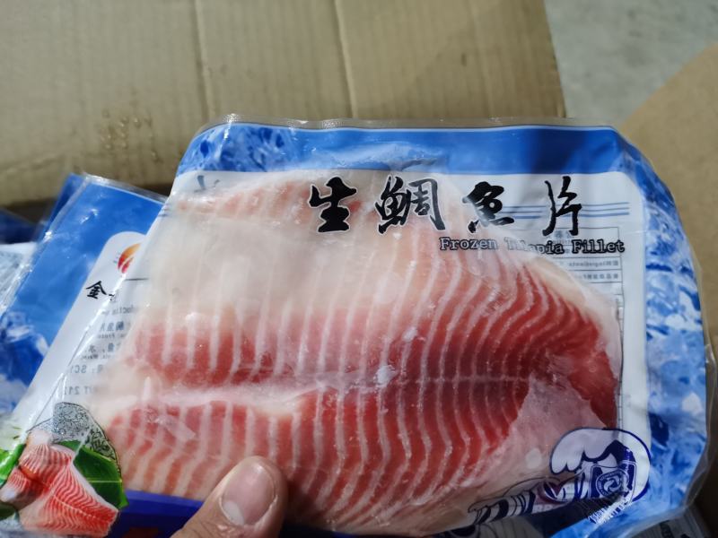 生鲷鱼片鱼排原味日式刺身煎烤料理生鱼片铁板烧寿司