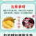 【坏果包赔】云南发货泰国金枕榴莲A果2-10斤一件代发