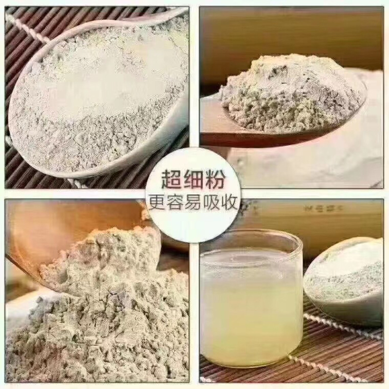 云南文山三七基地直发