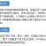 立本40%辛硫磷灌根地下害虫蚜虫螨虫土蚕地蛆食心虫菜青虫