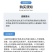 立本40%辛硫磷灌根地下害虫蚜虫螨虫土蚕地蛆食心虫菜青虫