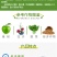 立本40%辛硫磷灌根地下害虫蚜虫螨虫土蚕地蛆食心虫菜青虫
