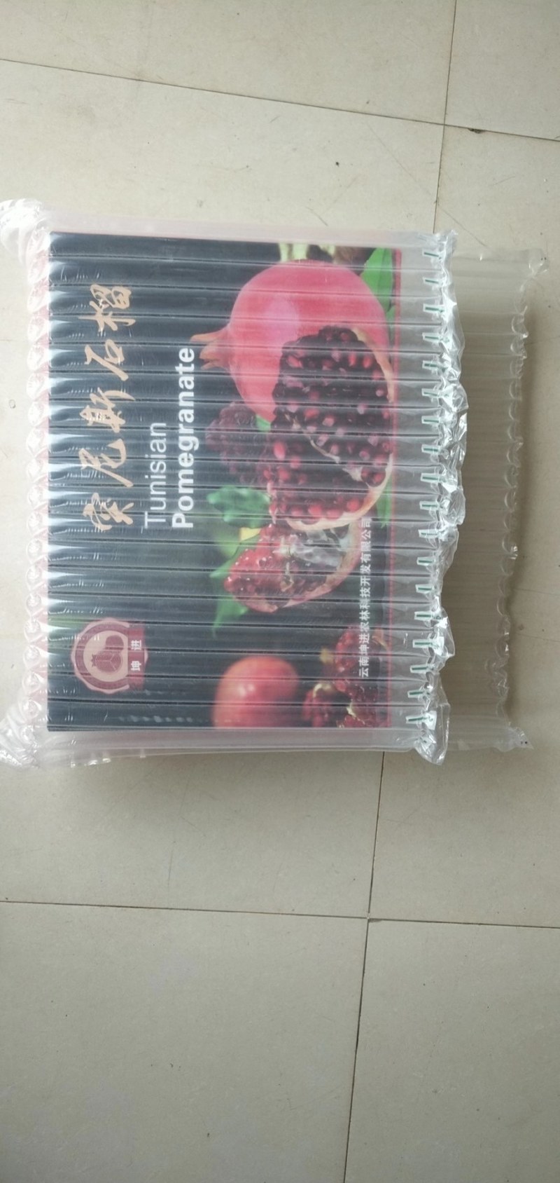 好用又实惠的石榴袋，接受定做