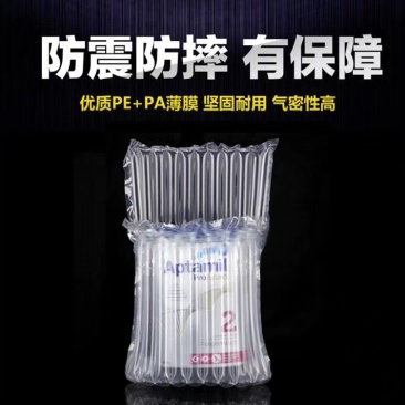 经济实惠的奶粉袋，接受定做