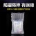 经济实惠的奶粉袋，接受定做