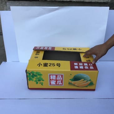 小蜜纸箱包装。西周蜜纸箱。哈密瓜包装。纯纸加重；石灰加重