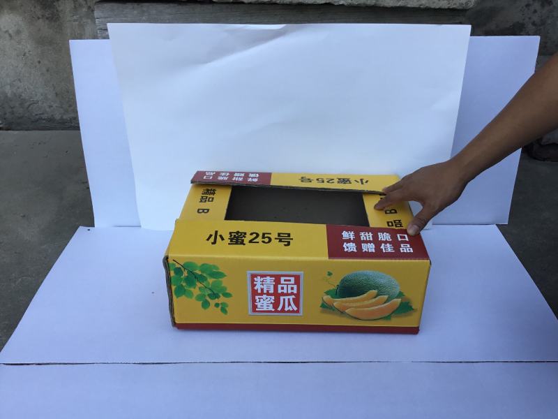 小蜜纸箱包装。西周蜜纸箱。哈密瓜包装。纯纸加重；石灰加重