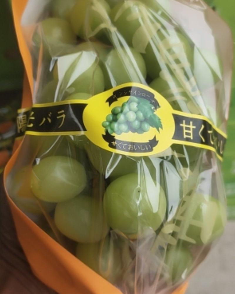 阳光玫瑰葡萄产地供应，需要的联系我
