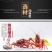 麻辣口味虾调味虾500g小龙虾尾2020年6月新货