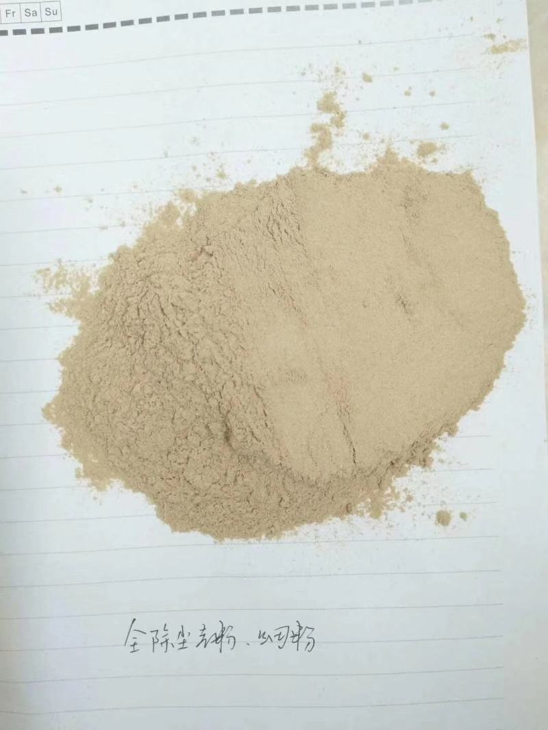 稻壳！稻壳粉！厂价直销！全国就近发货！