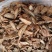 牛蒡根牛蒡茶各种规格圆片斜片干净无杂批发价更优