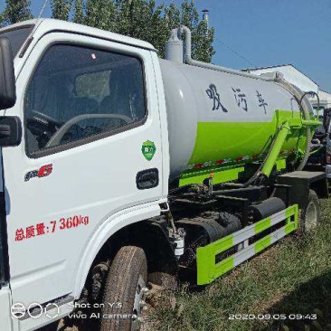 东风福瑞卡吸粪车，东风洒水车5方国六高压清洗车