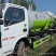 东风福瑞卡吸粪车，东风洒水车5方国六高压清洗车
