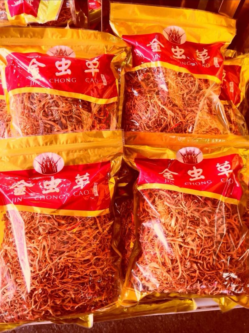 虫草花无硫虫草花干货正品规格齐全可供实体店批发零售